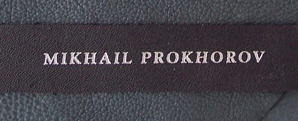 Personalized Silver Stamped Name Debossed onto Leather Portfolio Belt
