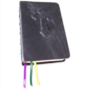 Embossed black leather Budded Cross Bible