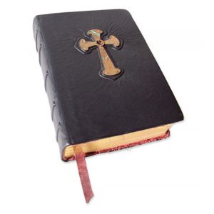 Copper Celtic Cross Bible in black leather with leather bookmark