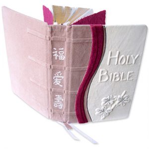 Custom Pink and White Cherry Blossom Bible with Chinese Characters