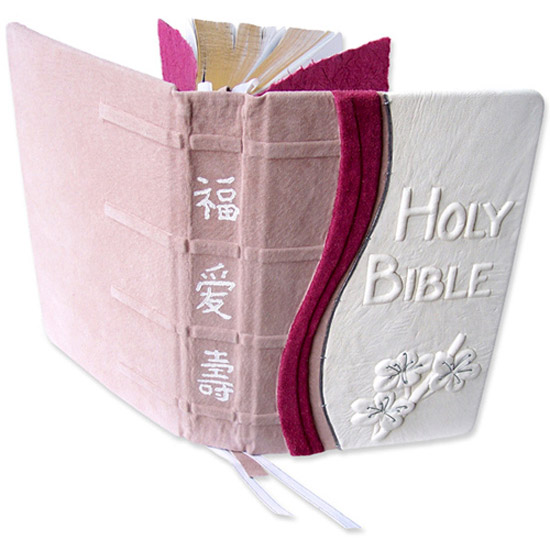 Custom Pink and White Cherry Blossom Bible with Chinese Characters